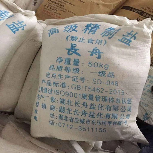 magnesium sulphate suppliers magnesium sulphate suppliers